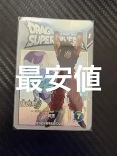 ドラゴンボールスーパーダイバーズ EX2-001 EXR 孫悟空