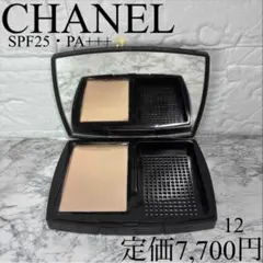 2026年最新】CHANEL ファンデーションの人気アイテム - メルカリ