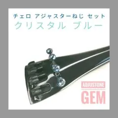 Item thumbnail for item 428908ce-79cb-4c2a-ae9a-0ec0eff2025e