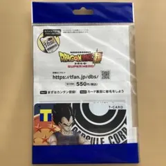 2026年最新】tカード 限定デザインの人気アイテム - メルカリ