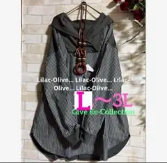 ギブリコレクション