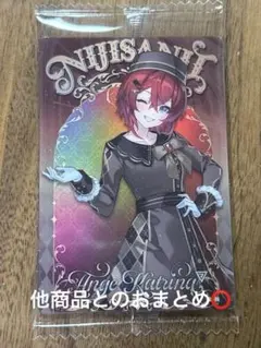 にじさんじウエハース　アンジュ・カトリーナ