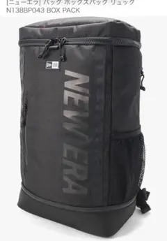 NEW ERA バックパック ボックスリュック N138BP043 ブラック 黒のサムネイル