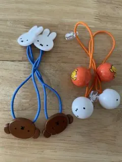 ミッフィー ヘアゴム
