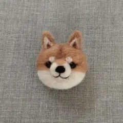 羊毛フェルト　柴犬ブローチ②　ハンドメイド