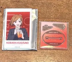 GiGO限定　呪術廻戦　アクリルカードスタンド　釘崎野薔薇　特典　プライズ