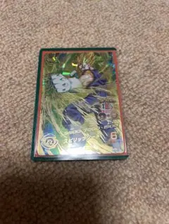 ドラゴンボールヒーローズ ベジット　旧弾