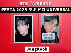 ジョングク BTS ラキドロARIRANG 釜山 会場限定 トレカ - メルカリ
