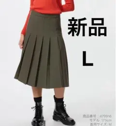新品　UNIQLO ワイドプリーツミディスカート Lサイズ オリーブ