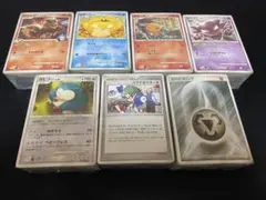 ポケモンカードDP pt ノーマルまとめ売り 約700枚 コダック　カビゴン等