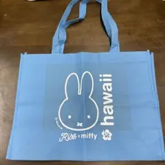 ♡新品未使用♡ ハワイ限定 miffy エコバッグ