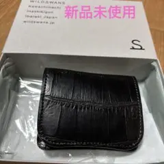 ⭐️新品未使用⭐️ ワイルドスワン カーサ クロコダイル 二つ折り財布