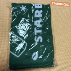 スターバックス ミニブランケット２枚セット