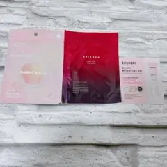 フェイスパック　トーンアップクリーム　試供品　まとめ売り