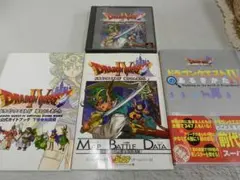プレステソフト１品+攻略本３冊【ドラクエＩＶ導かれし者たち】＜あるきかた・他＞