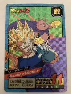 ドラゴンボールGT スーパーバトル カードダス No.826 ベジータベビー