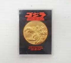 ゴジラ vs スペースゴジラ メダル 1994年 - メルカリ