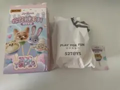 Zootopia クロウハウザー 綿菓子 マシュマロ ズートピア 52TOYS