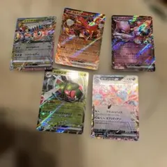 ロケット団のミュウツーex他4点