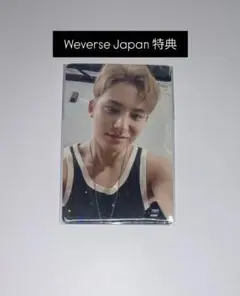 SEVENTEEN HAPPYVIBES ミンギュWeverse特典