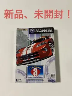 アウトモデリスタ U.S.-tuned ゲームキューブ