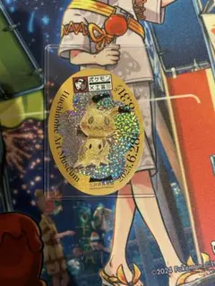 2025年最新】ポケモン工芸展 ステッカーの人気アイテム - メルカリ