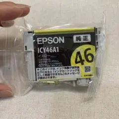 EPSON インクカートリッジ 46 イエロー　ICY46A1 未開封のサムネイル