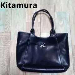 【新品未使用】Kitamura キタムラ バッグ 2025年最新】キタムラ バッグ 新品 未使用の人気アイテム - メルカリ
