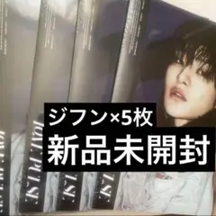 TREASURE LOVE PULSE SPORTY VER. ジフン
