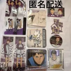 ハイキュー !! A page of youth ランダム コースター 牛島若利