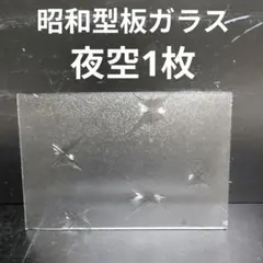 Item thumbnail for item 6af72cbe-6d1d-4c3f-8e57-40d357c4fefa