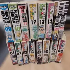 HUNTER×HUNTER コンビニ版 16巻セット - メルカリ