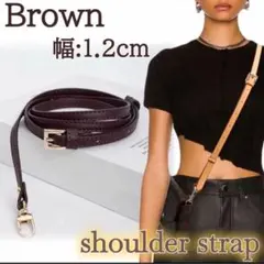 ショルダーストラップ　交換　ルイヴィトン　アルマ　バッグ紐　ベルト　スピーディ⑤