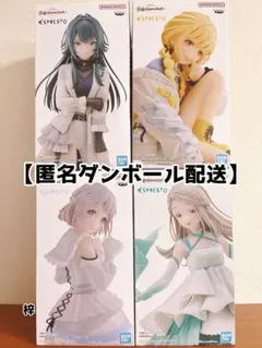 【送料込み】 学マス　くじ　ことね　フィギュア Amazon | 一番くじ 学園アイドル*マスター Part2 C賞 藤田ことね