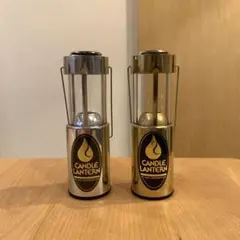 UCO 旧デザイン キャンドルランタン 無塗装アルミ・純正コクーン・リフレクター UCO 旧デザイン キャンドルランタン 無塗装アルミ・純正コクーン