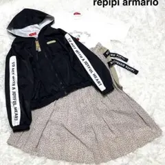 【美品】 レピピ サイズL 3点セット ジャンパー 花柄スカート Tシャツ