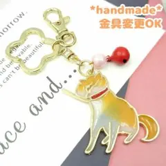 イヤイヤわんこ　ハンドメイド　キーホルダー　かわいい　柴犬　日本犬　拒否犬