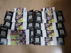 ポケモンカードゲームペリペリ付き 空箱 8個セット