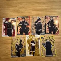 Item thumbnail for item 69bc0186-6d77-4d08-84da-8334464dd1dd