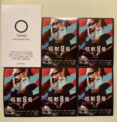 ジャンプフェスタ TOHO 配布 ステッカー 怪獣8号 5点セット カフカ 保科