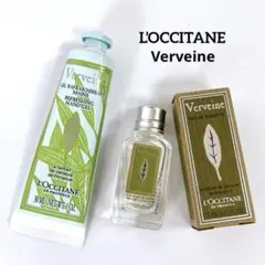 L'OCCITANE ◆ ヴァーベナ　オードトワレ　7.5ml ハンドクリーム