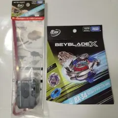 3-70Aレッド コバルトドラグーンヘルズサイズ詳細は説明参照 - メルカリ