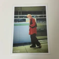 超特急 ユーキ NINE LIVES 生写真 セットB