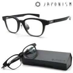 新品【JAPONISM】ジャポニスム メガネ JP-048 col.02 - メルカリ