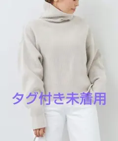 極美品　23AW　ドゥーズィエムクラス　BLANC アゼタートルネックニット Deuxieme Classe（ドゥーズィエムクラス）の「BLANC アゼ