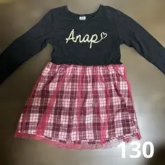 ANAPKIDS ワンピース１３０cm