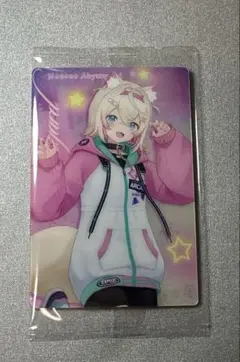 ホロライブ ウエハースカード Vol.5 モココ・アビスガード