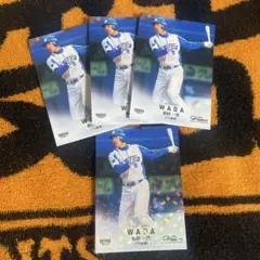 和田一浩 BBM Infinity レギュラーカード キラカード