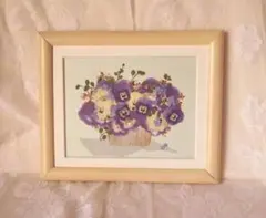 Item thumbnail for item 81dfa234-0591-43cf-8753-ff1e910a12db