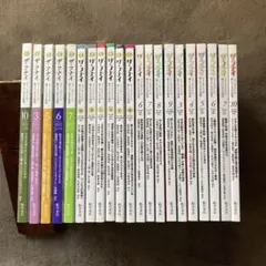 青年コミック 37冊セット - メルカリ